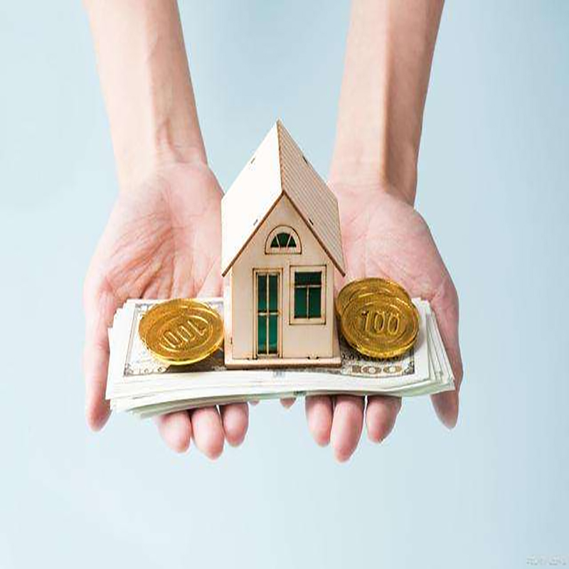 吉木萨尔房子抵押贷款时间|银行住房抵押贷款|放款快，期限长