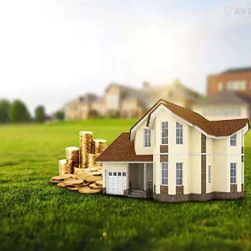 吉木萨尔房屋抵押贷款额度|银行房子抵押贷款