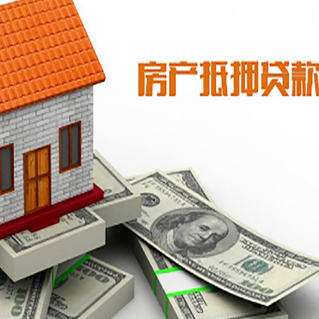 吉木萨尔贷款利率哪家银行比较低?