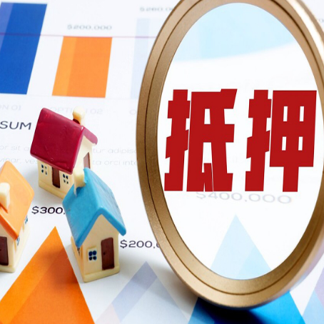 吉木萨尔助贷公司推荐一家新渝启服