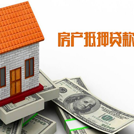 吉木萨尔贷款中介公司新渝启服办理条件